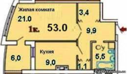 1-комнатная квартира 53,0 м²