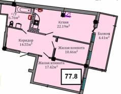 2-комнатная квартира 77,8 м²