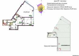 Пентхаус 132,58 м²