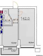 1-комнатная квартира 42,0 м²