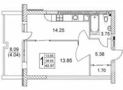 2-комнатная квартира 42,97 м²