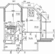 2-комнатная квартира 71,43 м²