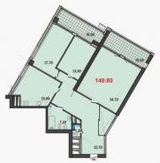 3-комнатная квартира 149,6 м²