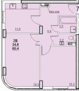 2-комнатная квартира 60,3 м²