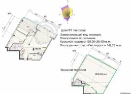 Пентхаус 187,13 м²