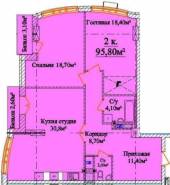 2-комнатная квартира 95,8 м²