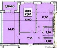 2-комнатная квартира 52,6 м²