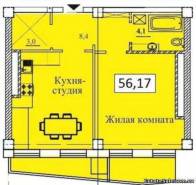 1-комнатная квартира 56,17 м²