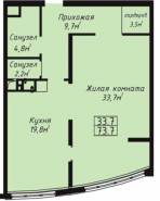 1-комнатная квартира 73,7 м²