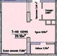 1-комнатная квартира 39,1 м²