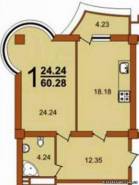 1-комнатная квартира 60,28 м²