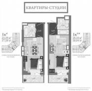 Квартира-студия 30,04 м²