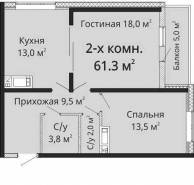 2-комнатная квартира 61,3 м²