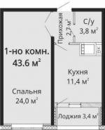 1-комнатная квартира 43,6 м²