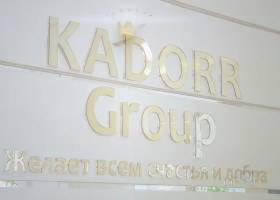 Kadorr Group