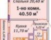 Планировка 40,50 м² Жилой комплекс «Апельсин»