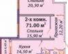 Планировка 71,00 м² Жилой комплекс «Апельсин»