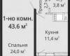 Планировка 43,60 м² Жилой комплекс «Горизонт»