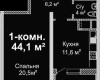 Планировка 44,1 м² Жилой комплекс «Скай Сити»