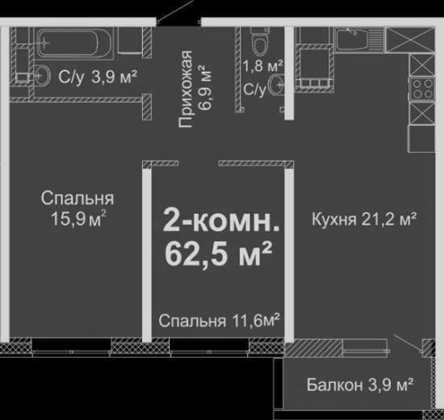 2-комнатная квартира 62,5 м²