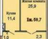 Планировка 58,70 м² Жилой комплекс «Одиссей-Остров Свободы»