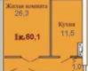 Планировка 60,10 м² Жилой комплекс «Одиссей-Остров Свободы»